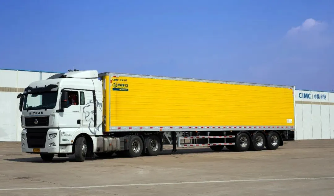 頂層規(guī)劃出臺,冷鏈“熱”了!中集涉冷企業(yè)喜看冷鏈賽道未來